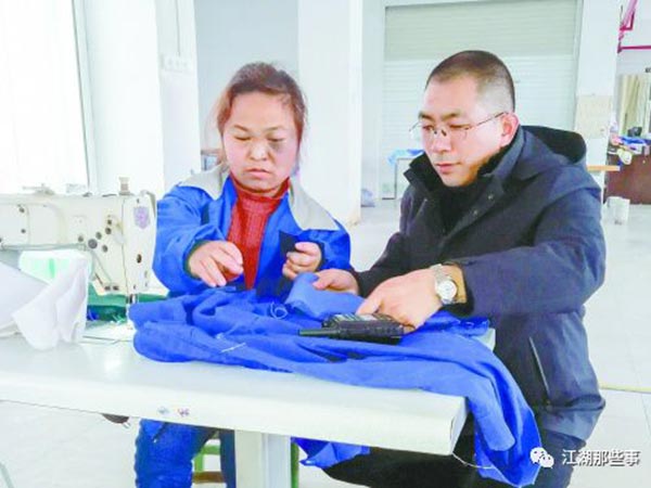 敬禮！今天，頭條留給這10位岳陽(yáng)人